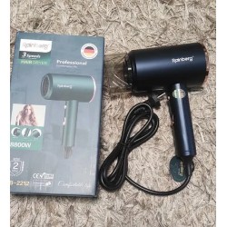 Фен Професійний Rainberg RB-2212 8800W