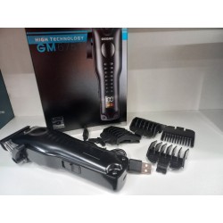 Машинка для стриження GM-6751
