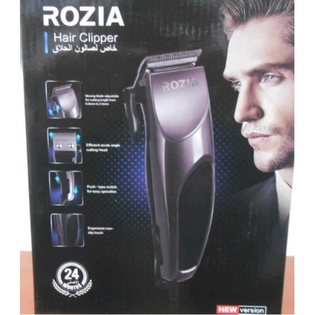 Машинка для стриження ROZIA HQ-251