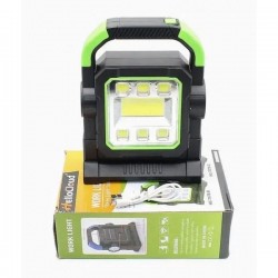 Світлодіодний LED ліхтар Hello Cloud HD-7078В