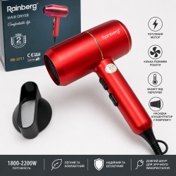 Фен Rainberg RB-2211